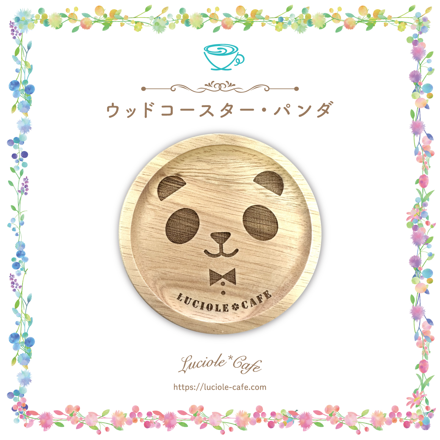 a429f5c28b3b26fbeee6e0ee335d0e